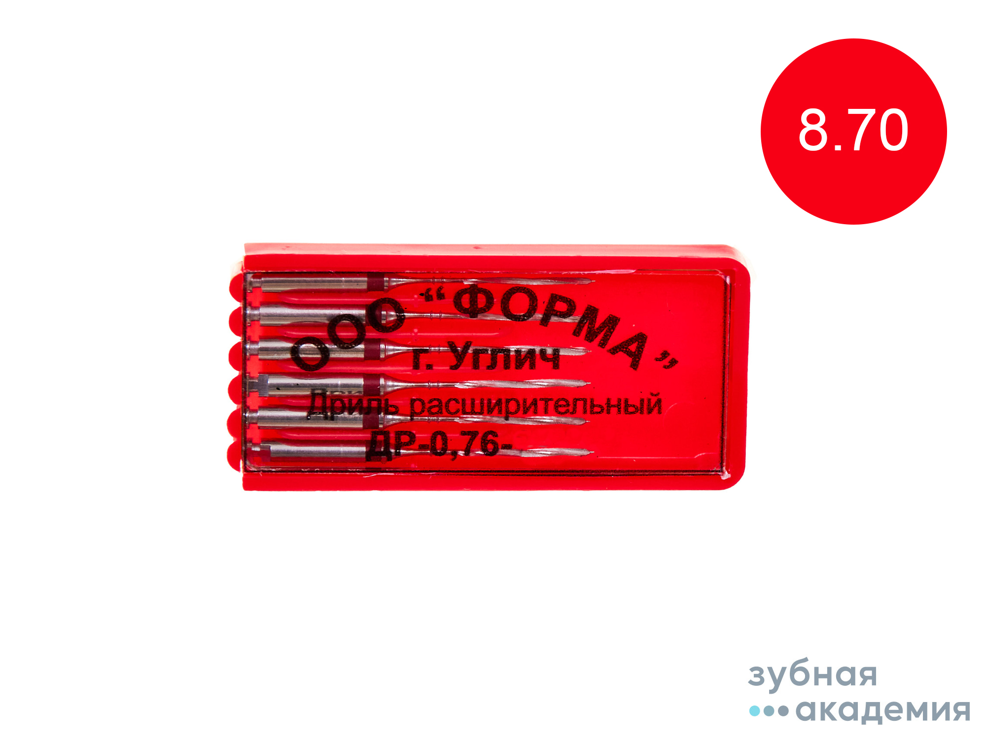 Дриль расширительный ДР-0,76-8,70 (белый) Форма Россия